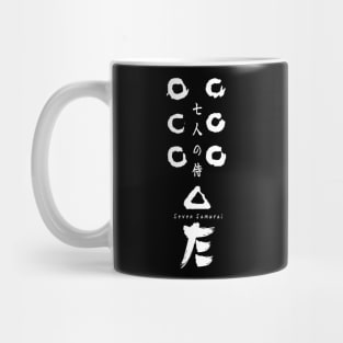 Seven Samurai Flag Logo Mug